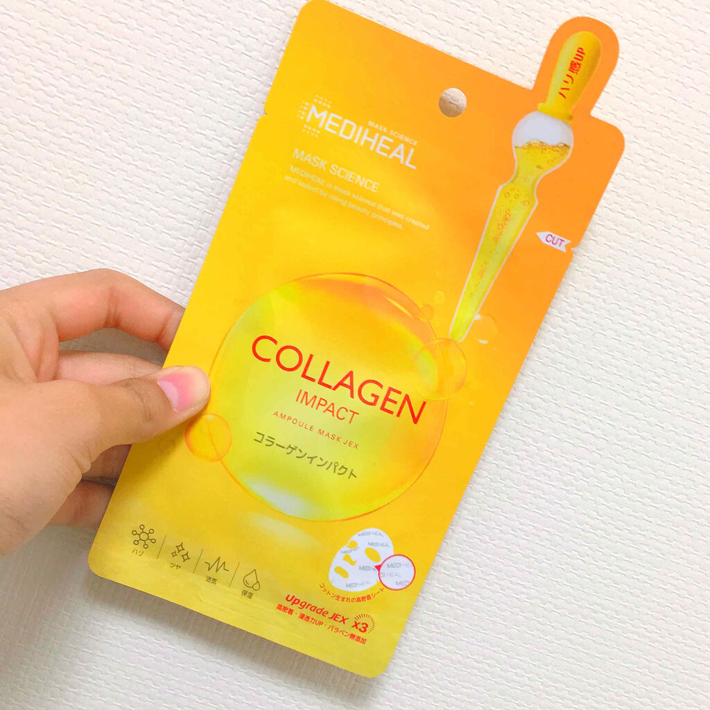 Medihealのシートマスク パックを徹底比較 コラーゲンインパクトアンプルマスクjex他 4商品を比べてみました メディヒール日本製 パ By なな 普通肌 10代後半 Lips