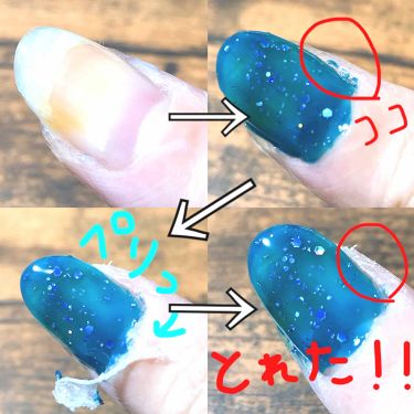 クレヨン ネイルマスキング リキッド キャンドゥを使った口コミ Naility でジェルネイルしました こ By ぴーたろ 代後半 Lips