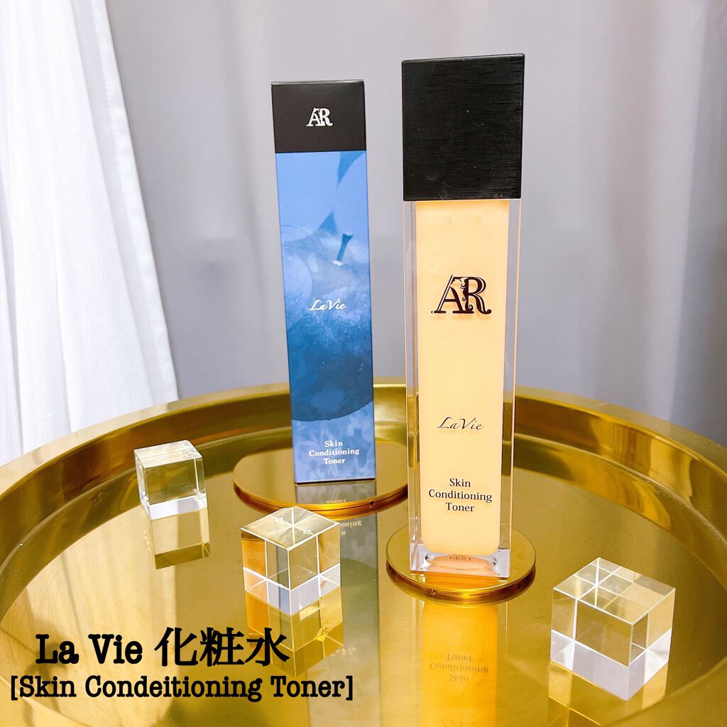 La Vie 化粧水 Ar Cosmetics Tokyoの口コミ パッケージデザインがオシャレすき By ペリエ 敏感肌 30代前半 Lips