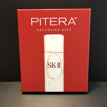 フェイシャル トリートメント エッセンス Sk Iiの画像 動画一覧 Lips