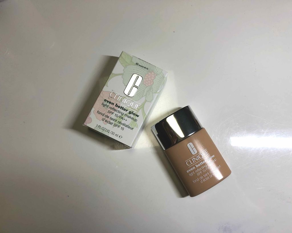 CLINIQUE