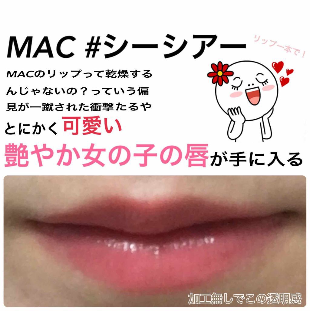 リップスティック M A Cは落ちないのか 色持ちに関する口コミ ２枚目唇注意 おひさしぶりです By アメ子 敏感肌 代前半 Lips