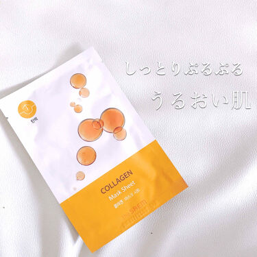 バイオソリューション コラーゲン マスクシート The Saemのリアルな口コミ レビュー Lips