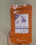 葛花茶 日本薬健の口コミ 日本薬健葛花茶1袋飲み終えました 感想とし By Aliko 乾燥肌 Lips 葛花茶 日本薬健の口コミ 日本薬健葛花茶1袋飲み終えました 感想とし By Aliko 乾燥肌 Lips