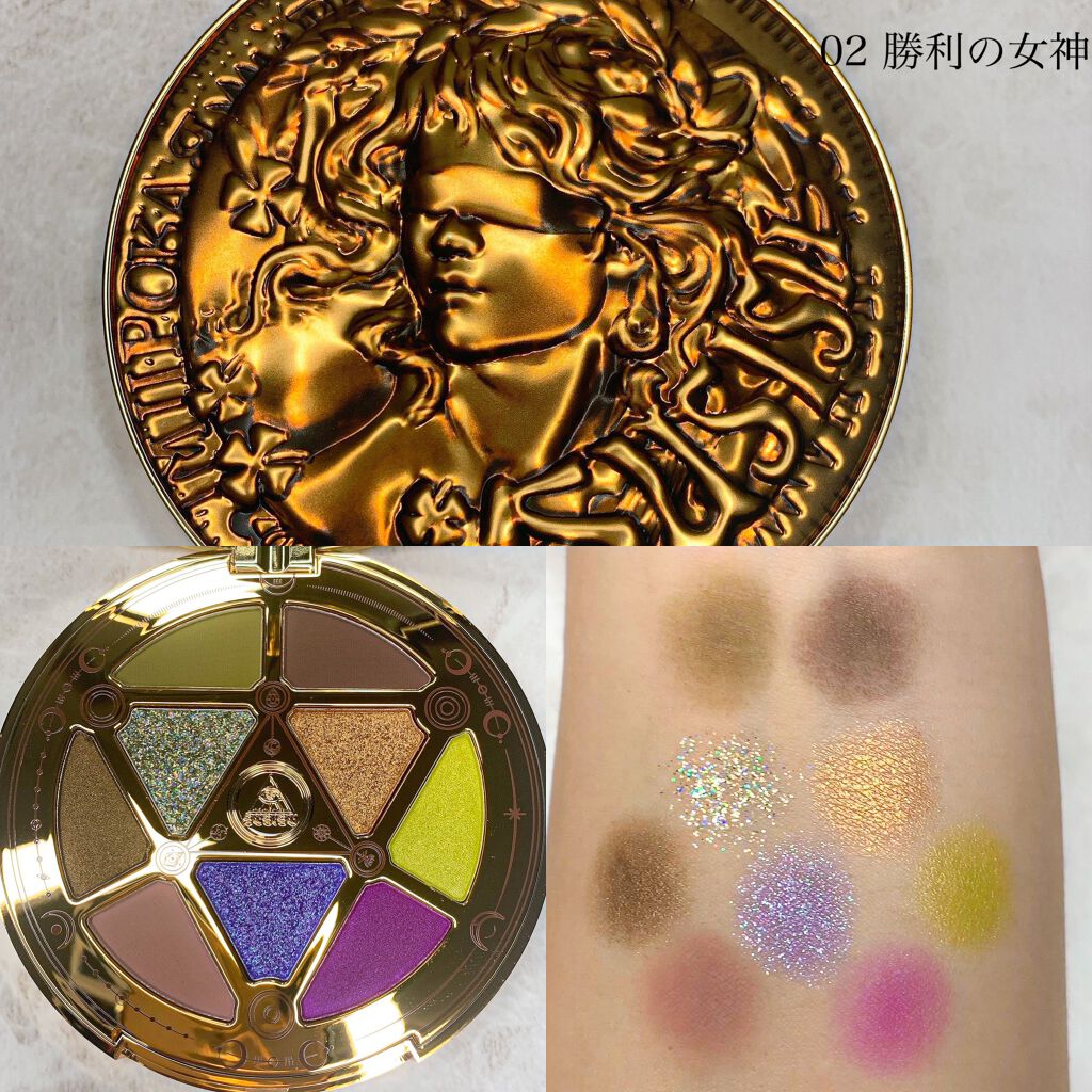 Goddess 9 Eyeshadow Susisu Lucky Coinsの口コミ ゴージャスコンパクト 中国コスメフ By Huis 乾燥肌 30代前半 Lips