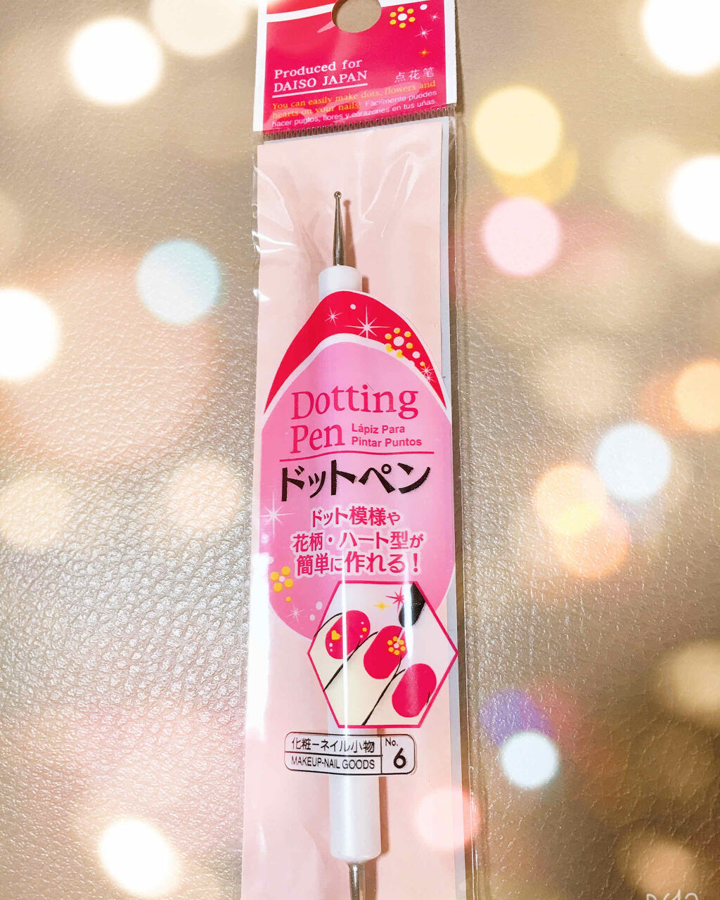 ドットペン Daisoを使った口コミ Daiso Geneネイル オリーブ ラ By もふ 混合肌 Lips