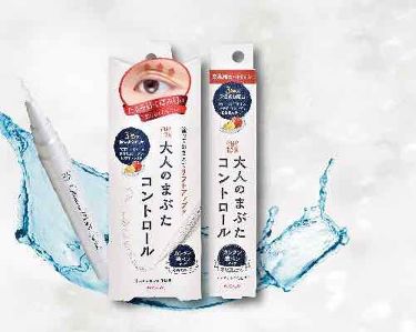 アイトーク 大人のまぶたコントロール アイトークの口コミ お見苦しい目の写真入ります 大人 By な 乾燥肌 10代後半 Lips