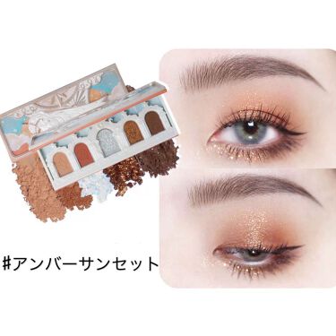 ユニコーンシリーズ アイシャドウパレット ♯アンバーサンセット