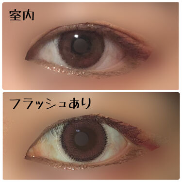 Eye Closet Idol Series Canna Rose 1day Eye Closetのカラコンレポ 着画口コミ 香椎かてぃちゃんがモデルのeyeclose By にほん鹿 普通肌 代後半 Lips