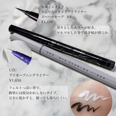 クイックラッシュカーラー キャンメイクを使った口コミ インスタで仲良くしてもらってる方の白みのヒ By 蒙古襞298 のa子さん 混合肌 30代前半 Lips
