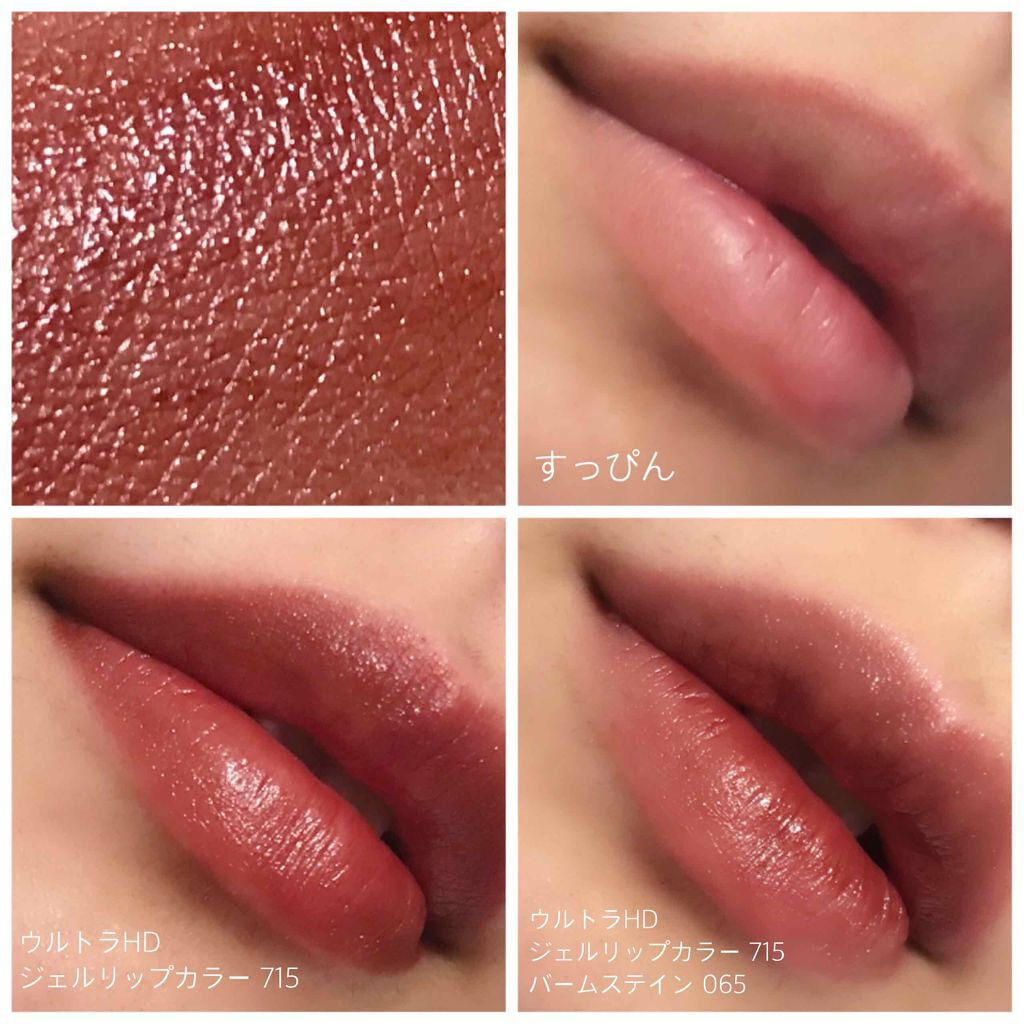 No.715 HD アラビカ:ショコラローズ