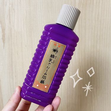 1000円以下 特選 蜂乳クリーム石鹸 蜂乳のリアルな口コミ レビュー Lips