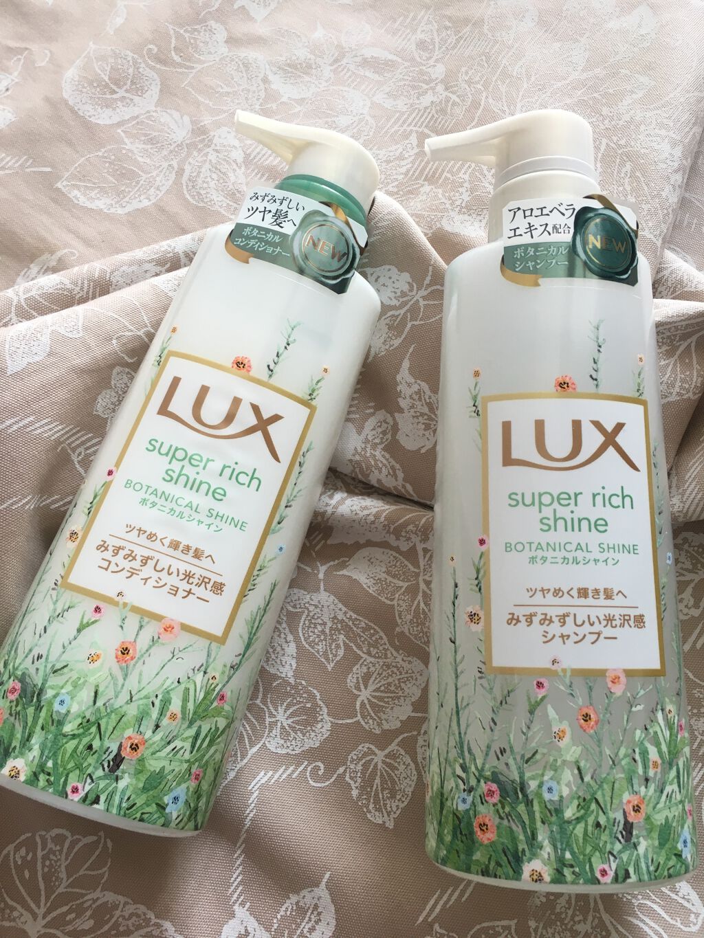 スーパーリッチシャイン ボタニカルシャイン 光沢シャンプー 光沢コンディショナー Luxの口コミ ラックスのヘアケアは久々 ボタニカルシャイ By Cherry Lips
