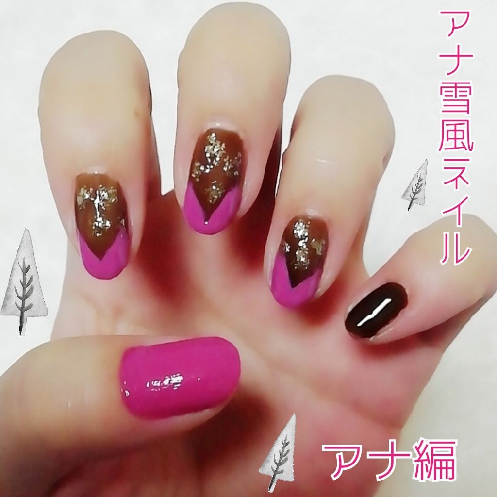 AT ネイルグリッター|Art Collectionを使った口コミ 「💜アナ雪