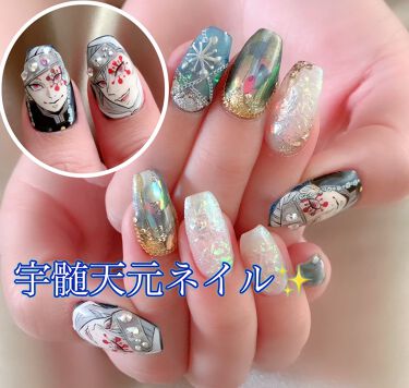 年代 肌質別 プリジェル カラージェル プリジェルの口コミ 166件 Lips