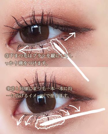 ロング カールマスカラ アドバンストフィルム ヒロインメイクを使った口コミ マスカラの塗り方 綺麗なセパレートまつ By Liii 代前半 Lips ロング カールマスカラ アドバンストフィルム ヒロインメイクを使った口コミ マスカラの塗り方 綺麗なセパレートまつ By Liii 代前半 Lips
