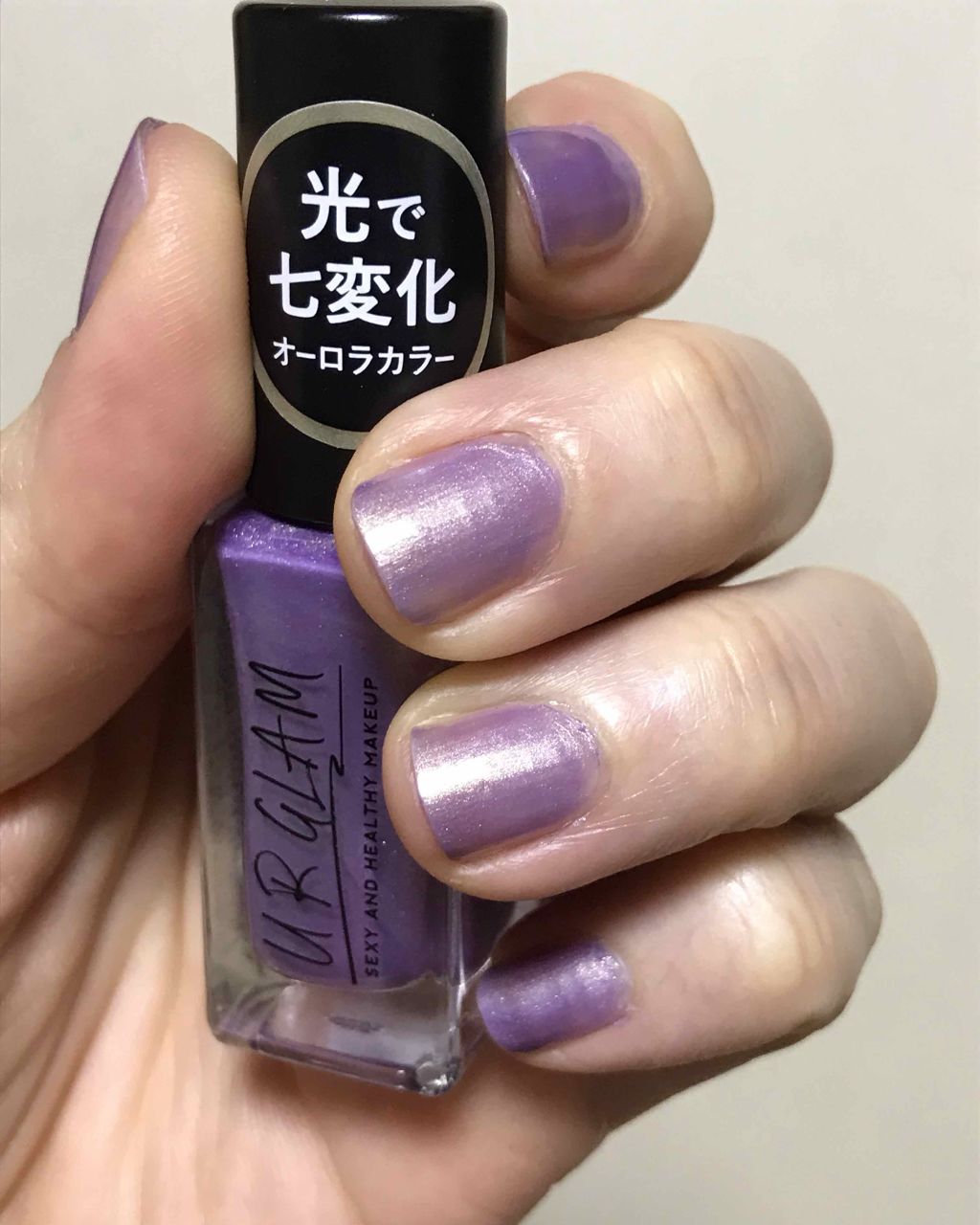 Ur Glam Color Nail Selection カラーネイルセレクション Daisoの口コミ 超優秀 100均で買えるおすすめマニキュア ネイル変えました 色味 By Mumu Use Up党 混合肌 30代後半 Lips