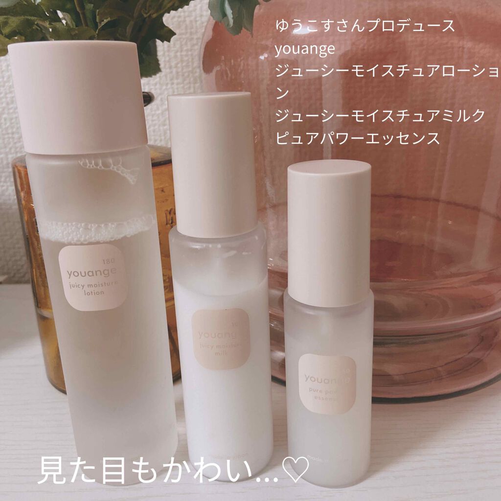 こんなラインナップが…