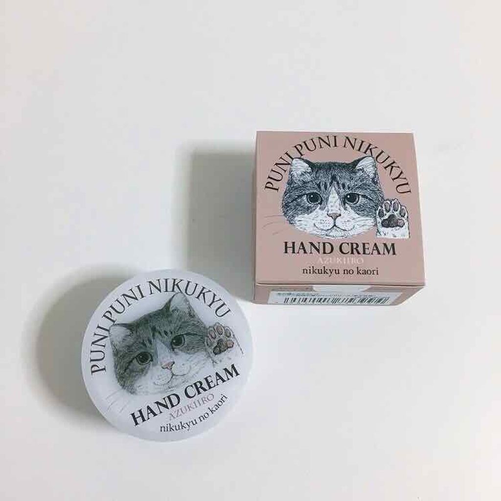 Nikukyu No Kaori Hand Cream フェリシモ猫部のリアルな口コミ レビュー Lips
