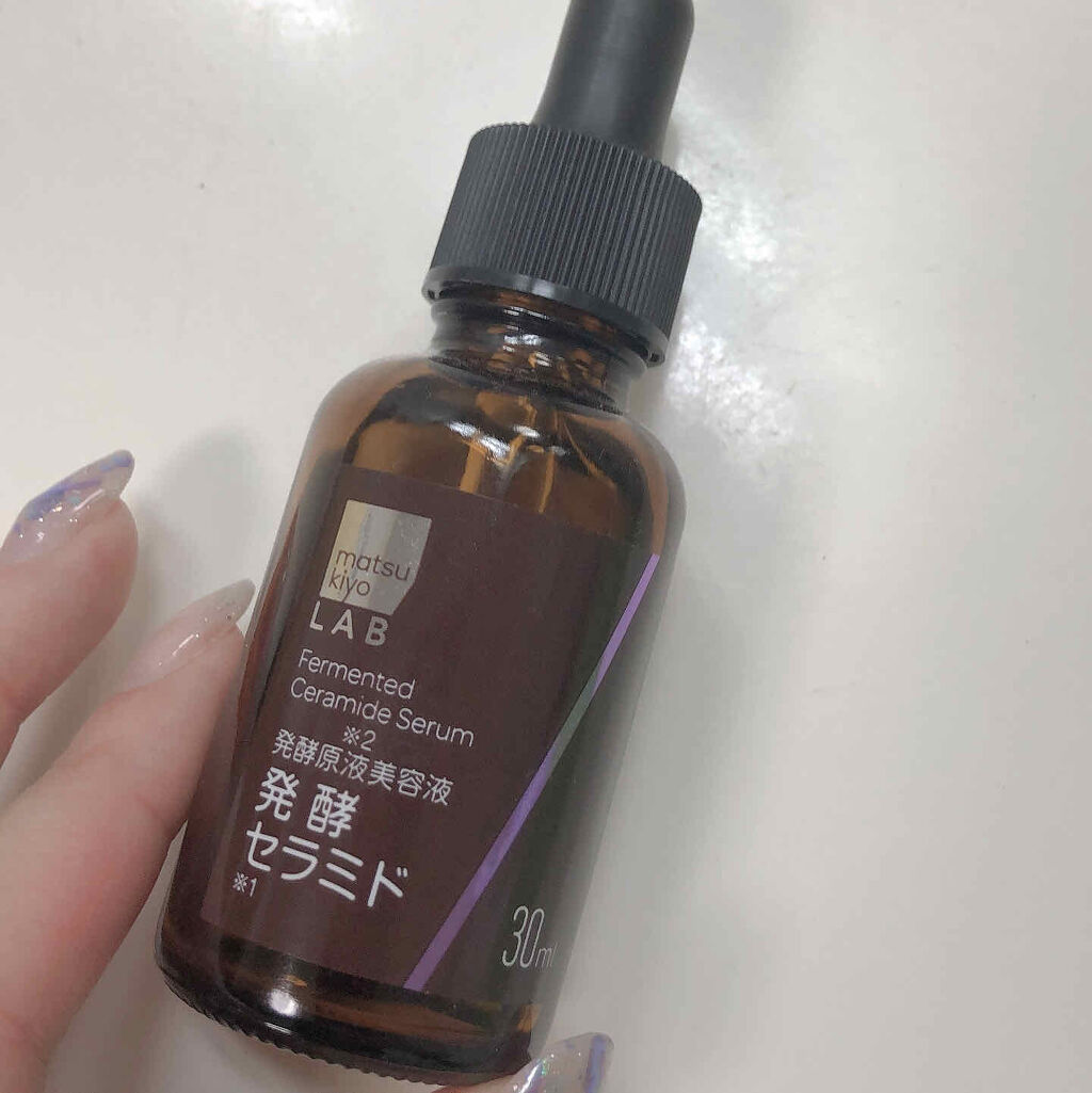発酵セラミド美容液 Matsukiyoの使い方を徹底解説 4回リピ中10円のマツキヨブランド美容 By えび天丸 混合肌 代後半 Lips