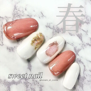 ネイルホリック ネイルホリックを使った口コミ 簡単セルフジェルネイル 春 カラーミ By ほなみ 乾燥肌 Lips