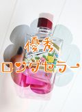 1000円以下 オイデルミン N Shiseidoのリアルな口コミ レビュー Lips
