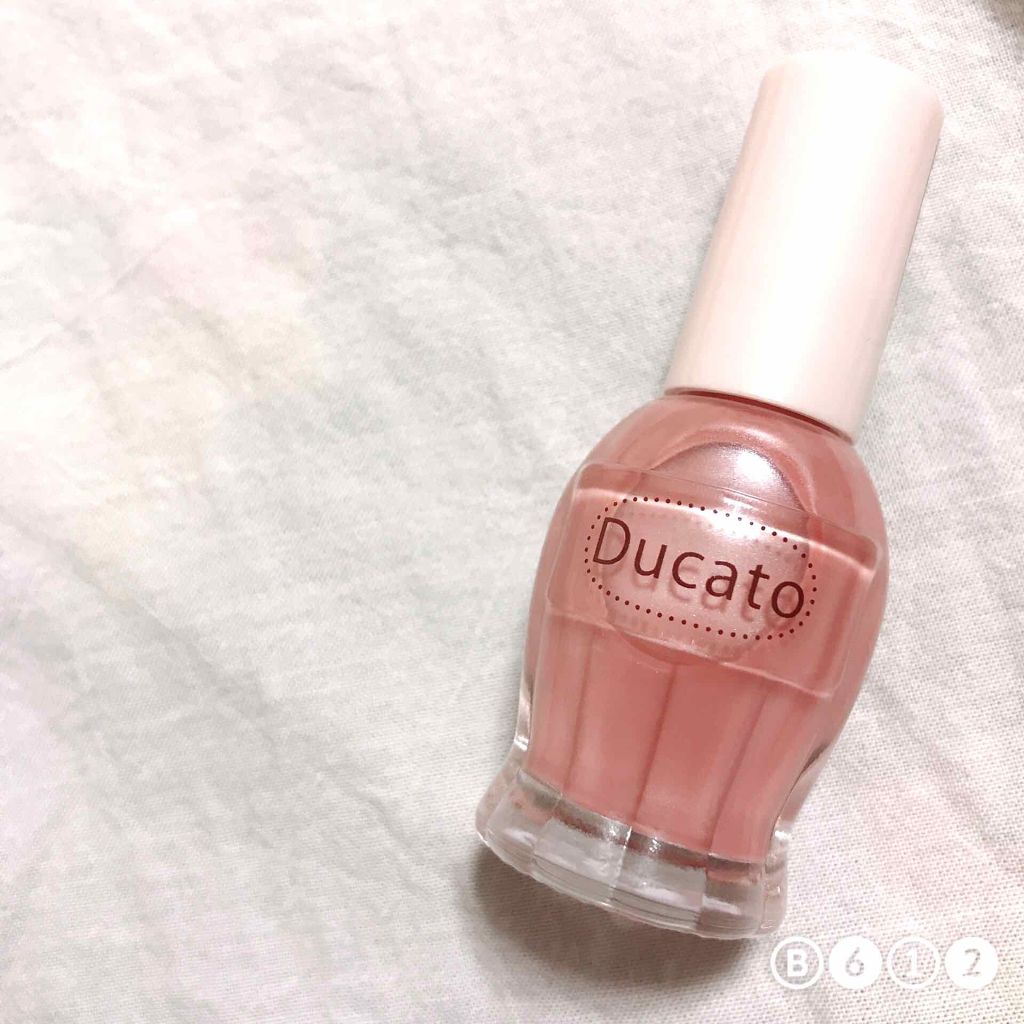 ナチュラルネイルカラーn デュカートの口コミ デュカートナチュラルネイルカラーn15モカ By ミムラ Lips