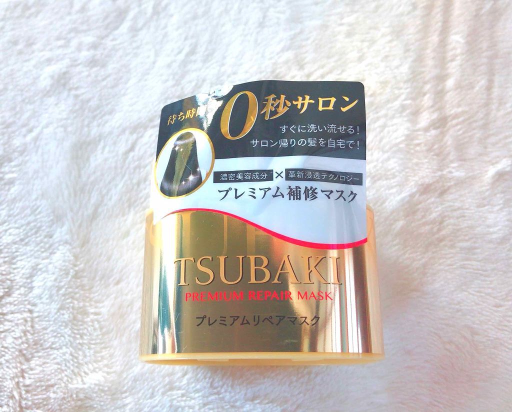 美容成分がダイレクトに浸透|TSUBAKI
