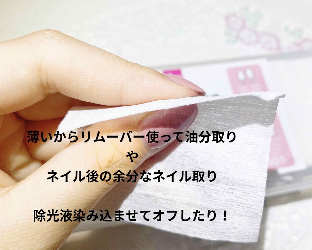 化粧コットン 綿棒セットケース カガミ付き Daisoの口コミ 超優秀 100均で買えるおすすめ化粧小物 セルフネイルさん必見 By マコぽぽ 乾燥肌 代前半 Lips