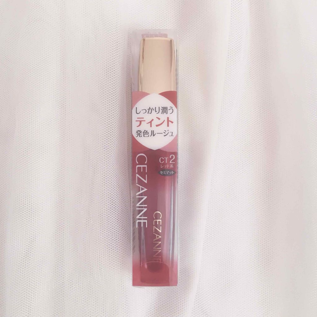 【CT2 レッド系】上品さを唇にON