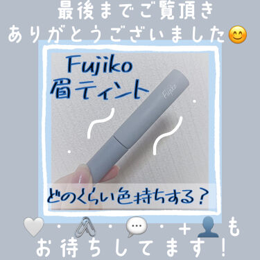 クオルシア カラーシャンプー Fiole フィヨーレ の使い方を徹底解説 美容師さんに聞いた おすすめピンクシャ By みなみ 混合肌 代前半 Lips