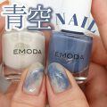Emoda Jelly エモダ コスメティクスを使った口コミ Jelly8月号の付録でネイル こんばんは By 𝑚𝑒𝑟𝑐𝑒 Lips