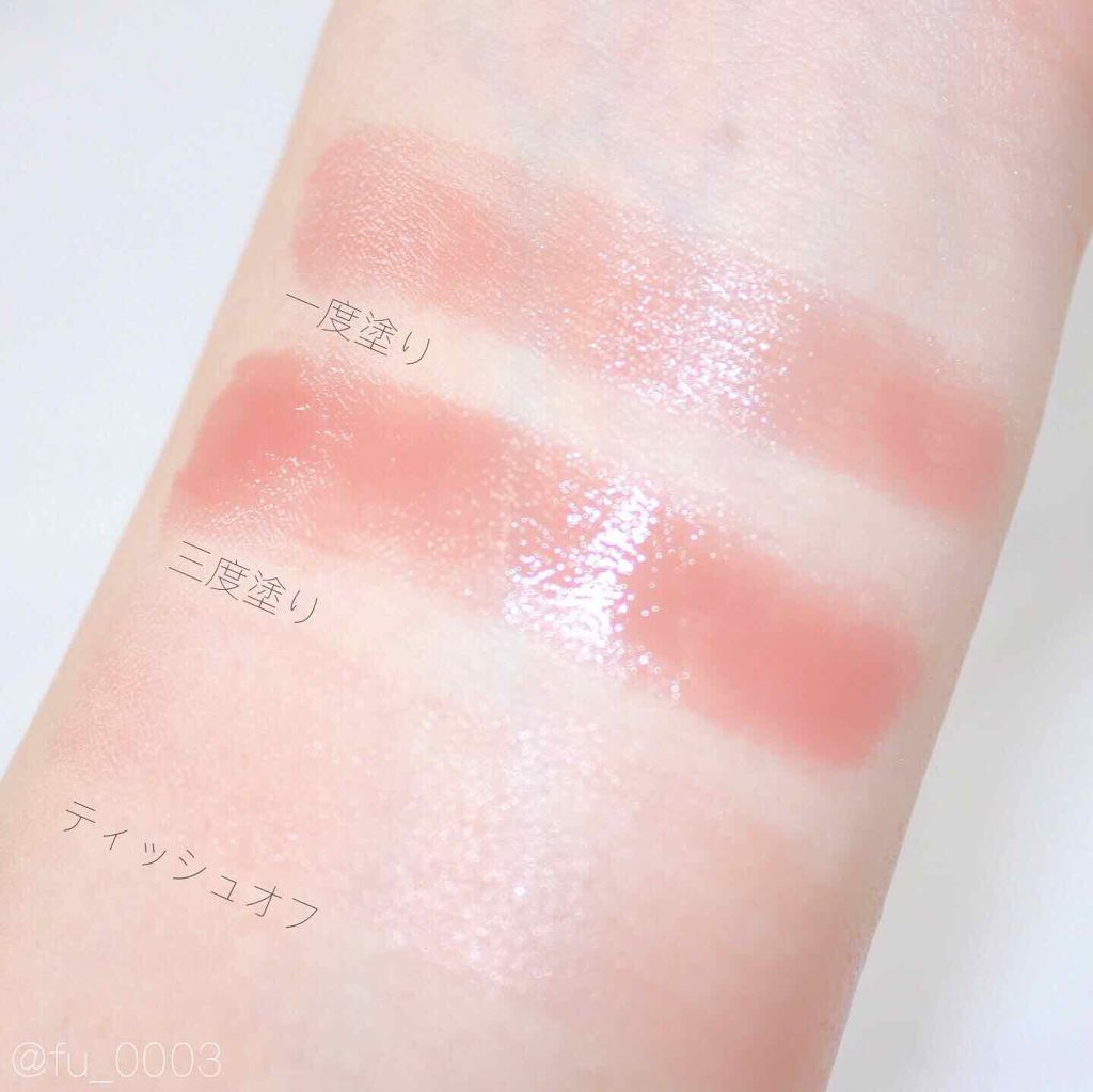 とにかくぷるぷるな仕上がりに