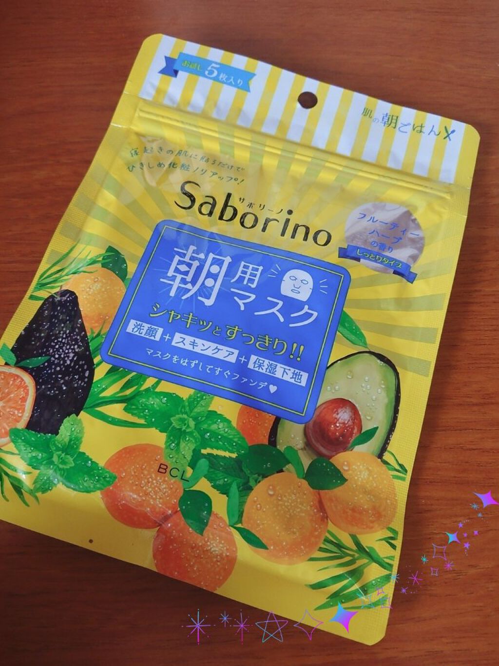 目ざまシート しっとりタイプ サボリーノの使い方を徹底解説 アトピー肌におすすめのシートマスク パック サボリーノ朝用マスク By Sinoa アトピー肌 10代後半 Lips