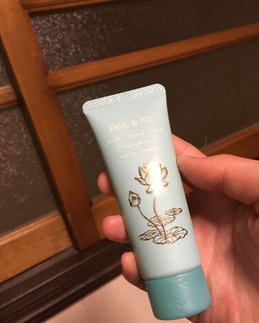 ハンド クリーム Paul Joe Beauteのリアルな口コミ レビュー Lips