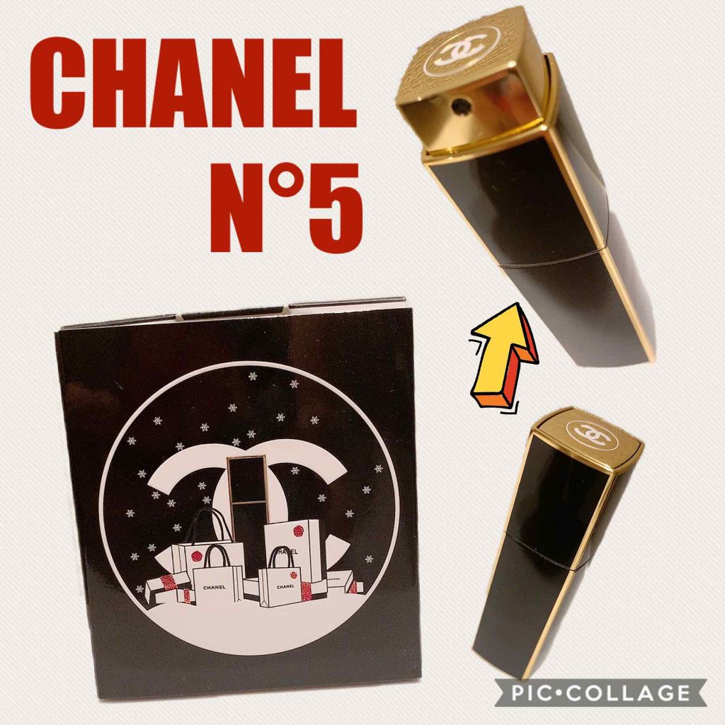 限定香水 レディース シャネル N 5 パルファム Chanelの口コミ Chaneln 5マリリンモンローに対して By べあ フォロバ100 脂性肌 Lips