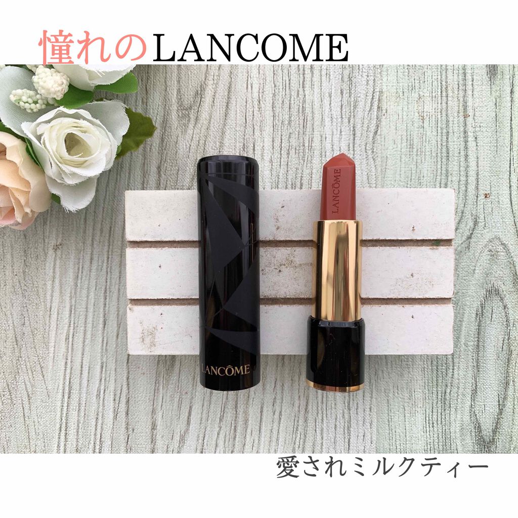 R274番は“愛されミルクティー”とSNSで話題