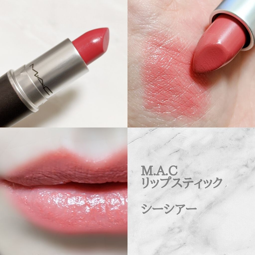 リップスティック M A Cの口コミ Mac マック リップステ By ちゃちゃきち 普通肌 代後半 Lips