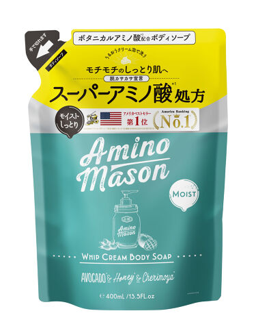 ホイップクリーム ボディソープ モイスト 400ml