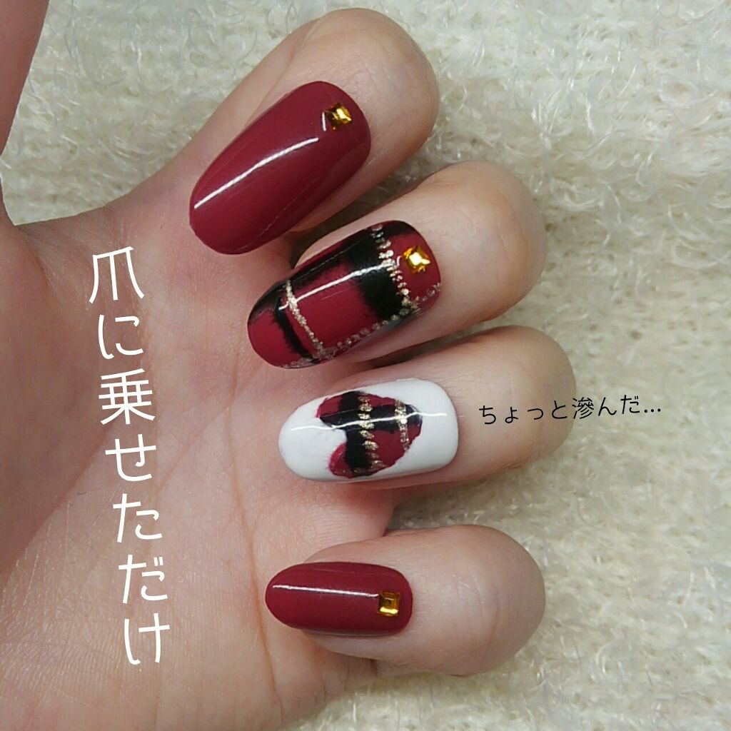 ネイルアートブラシ Daisoを使った口コミ バレンタインネイル って言っていいのか By ぽのの 混合肌 Lips