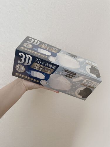 3D立体 4層不織布マスク30P/ヒロ・コーポレーション/その他を使ったクチコミ（1枚目）