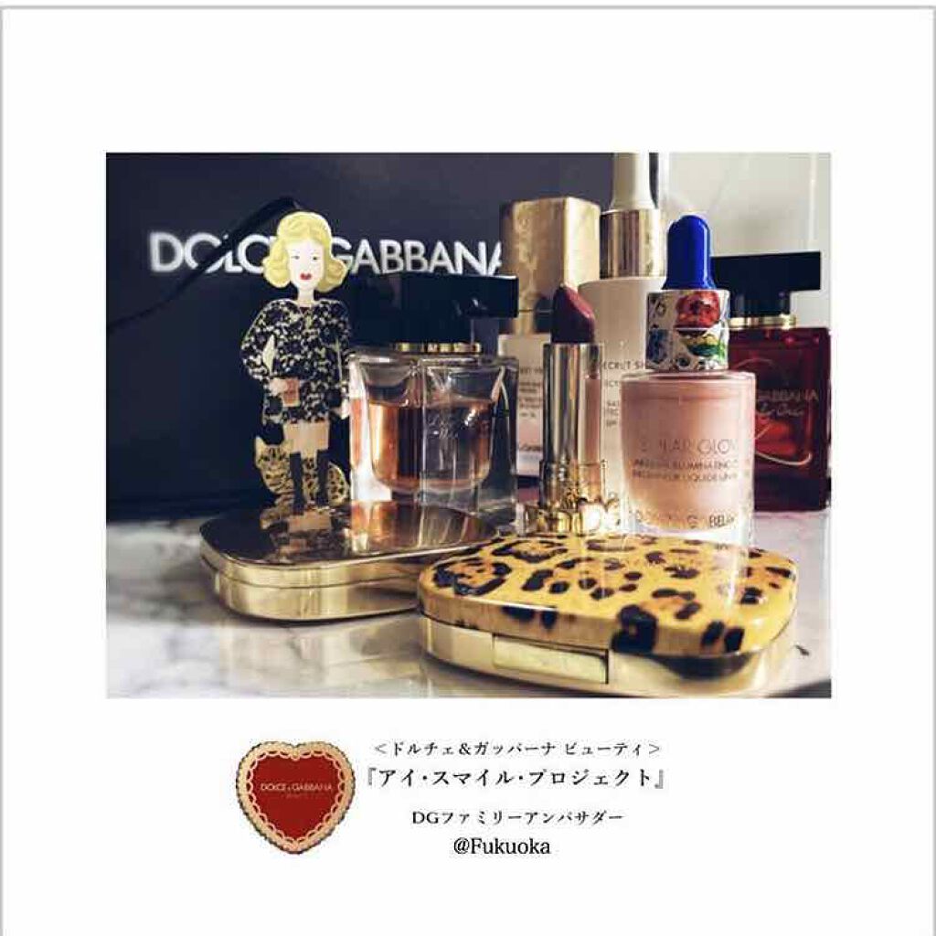 シークレットシールド プロテクティブ スムージングプライマー Dolce Gabbana Beautyの口コミ 以前応募していた ドルチェアンドガッ By りお 乾燥肌 30代前半 Lips