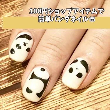 ネイルホリック ネイルホリックの口コミ 作り方動画は写真2枚目 パンダネイル By ネイリストライターsatomi 普通肌 Lips