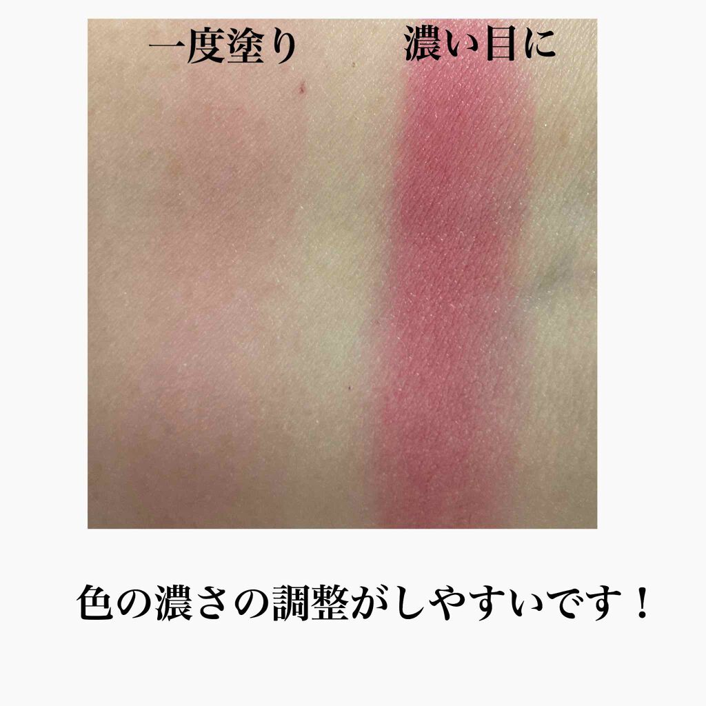 内側からじゅわっと♩