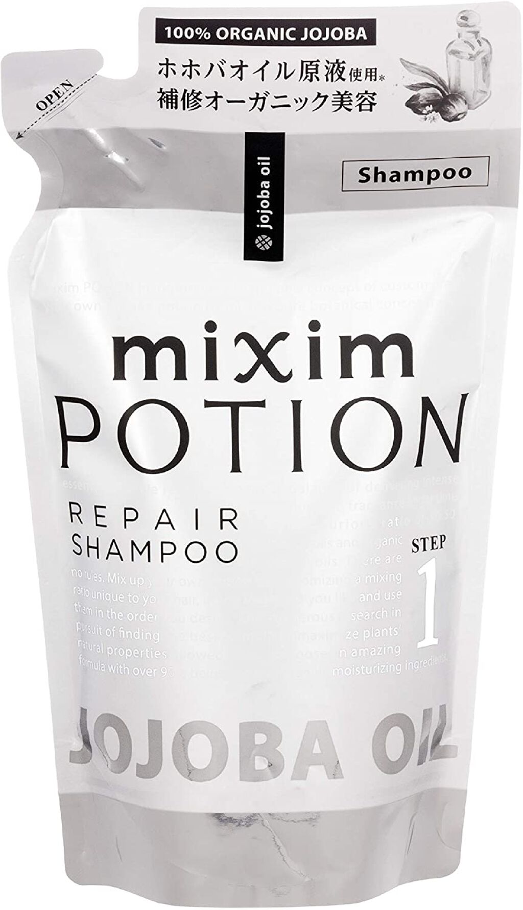 リペアシャンプー ヘアトリートメント シャンプー詰め替え 350ml Mixim Potion ミクシムポーション Lips