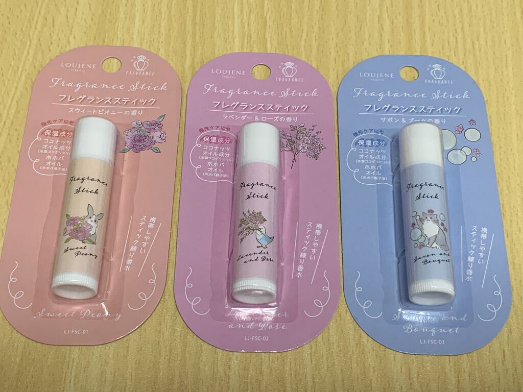 マルカワ グレープフーセンガム リップクリーム Raceの口コミ Candoで可愛いリップクリームヴィレヴァ By 黒瀬やむ 乾燥肌 10代後半 Lips