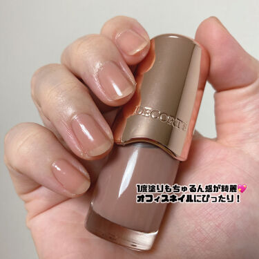 ネイルエナメル Decorteの口コミ Decorteネイルエナメルbe342 By わさびちゃん 混合肌 代後半 Lips