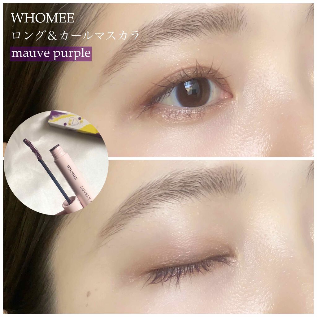 ロング カールマスカラ Whomeeの口コミ 大人可愛いパープル Whomee By みー 敏感肌 代後半 Lips