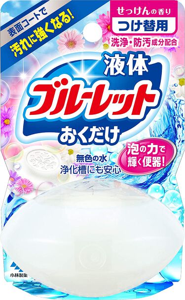 液体ブルーレットおくだけ 小林製薬のリアルな口コミ レビュー Lips