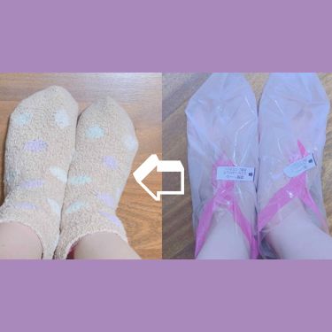 Bea S Up フットピーリングパック ペロリン グレープフルーツ 素数の使い方を徹底解説 4枚目モザイク外してます 閲覧注意 By だいず 乾燥肌 代前半 Lips